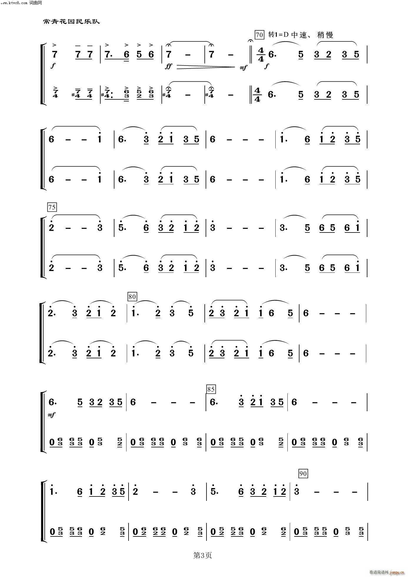ɰ  100()3