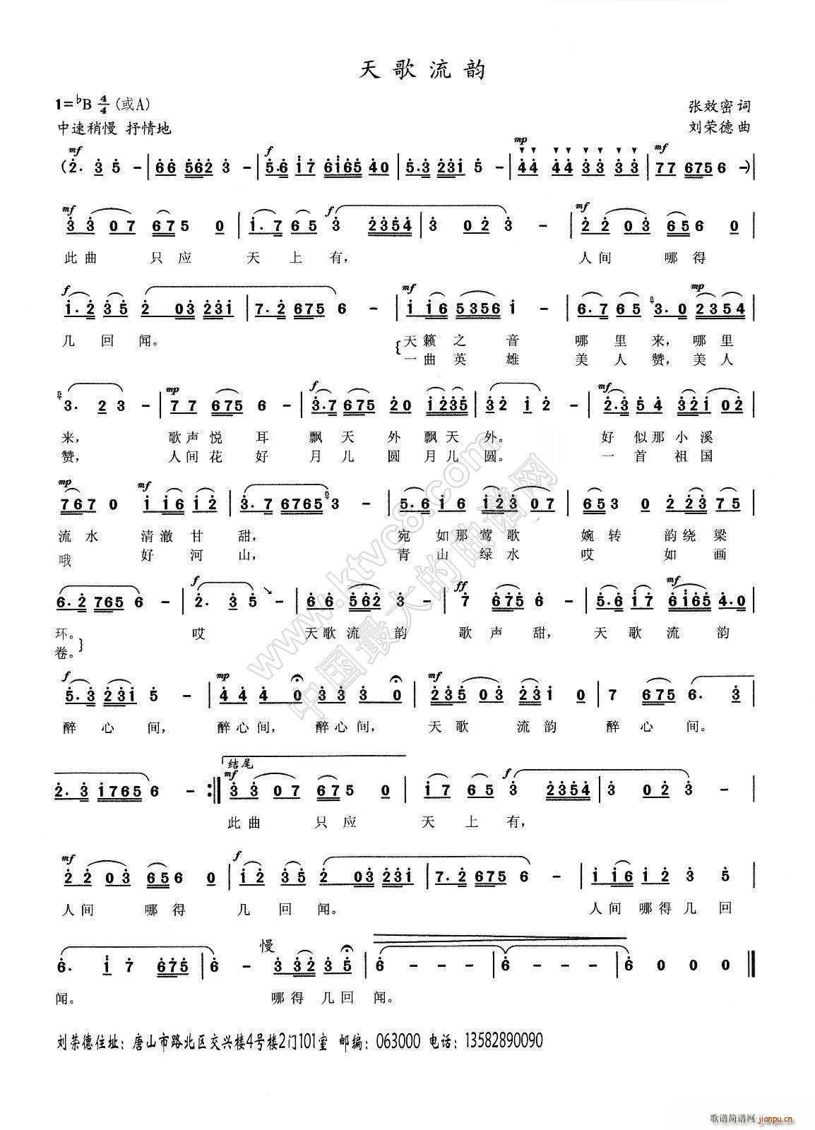 (ָ)1
