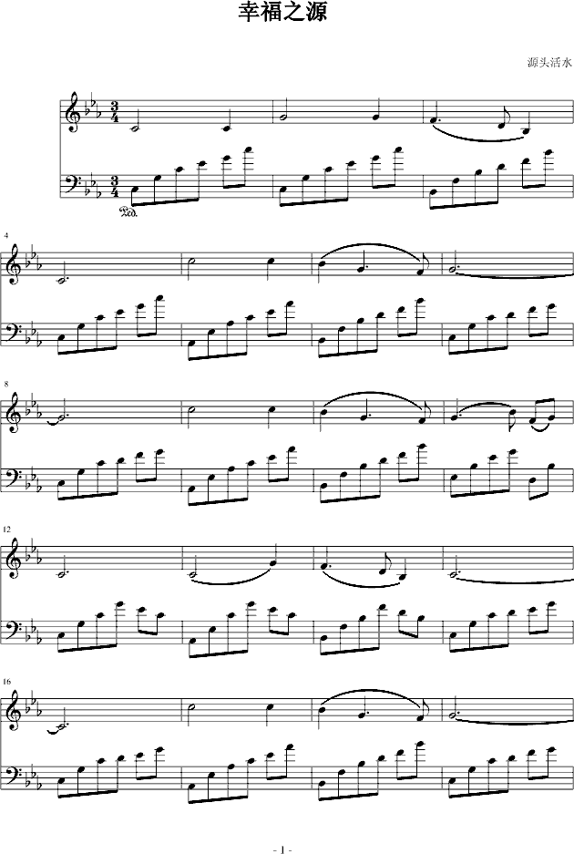 Ҹ֮Դ()1