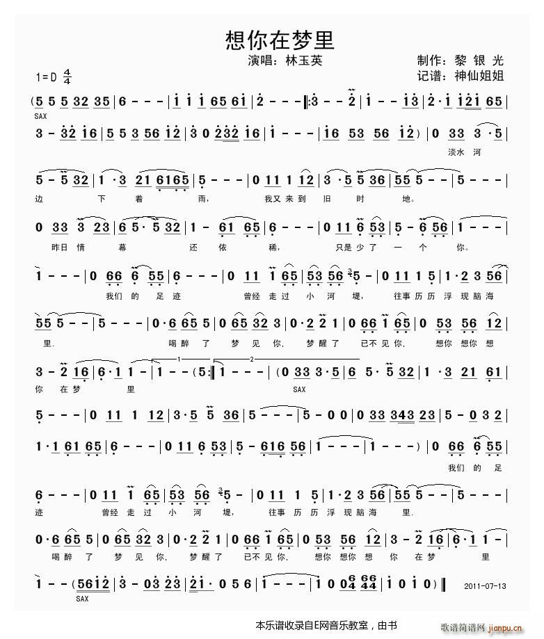  Ӣ(ָ)1