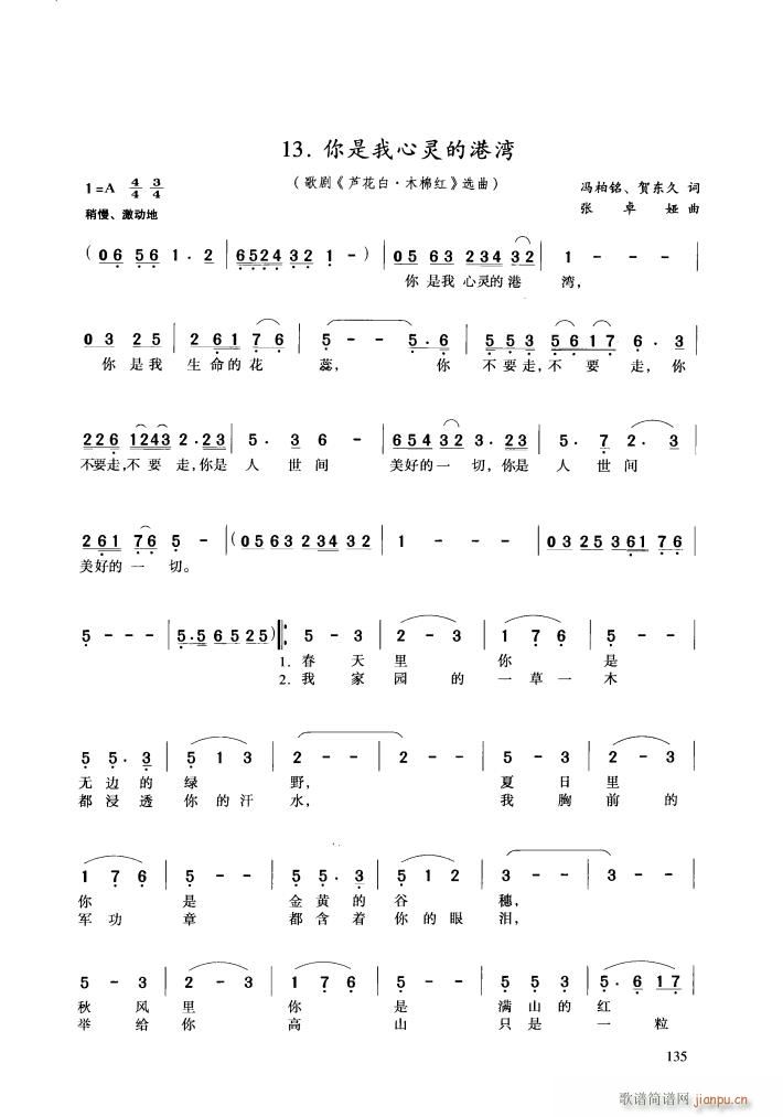  «ľ޺ ѡ1(ʮּ)1