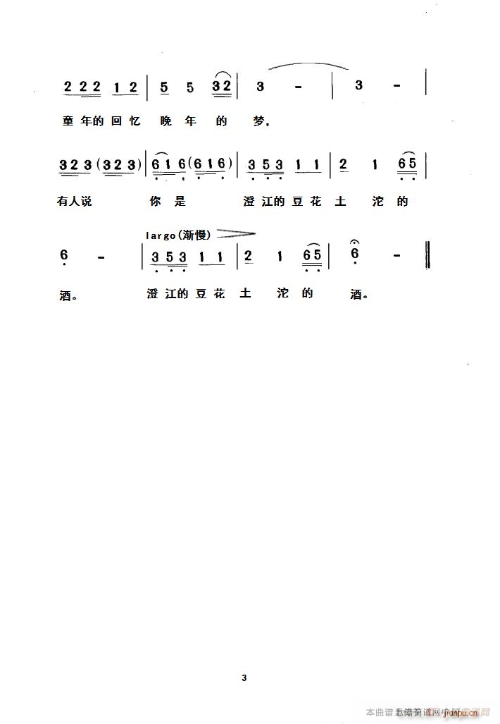 յ(ָ)3