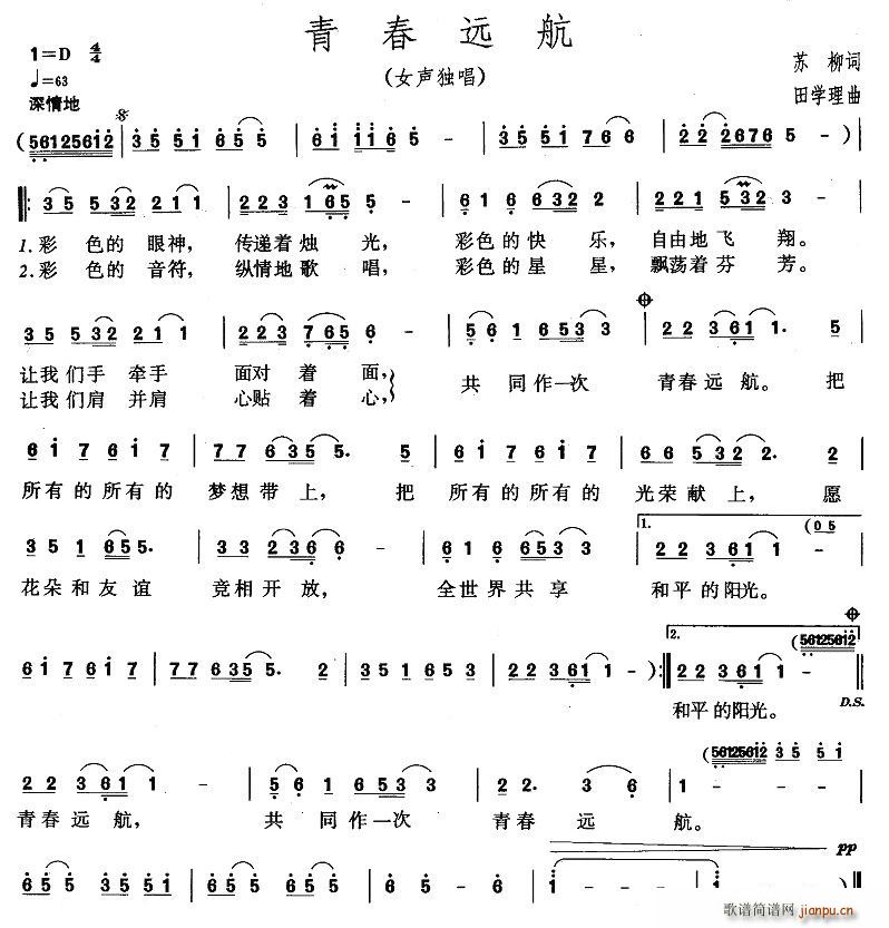 ഺԶ(ָ)1