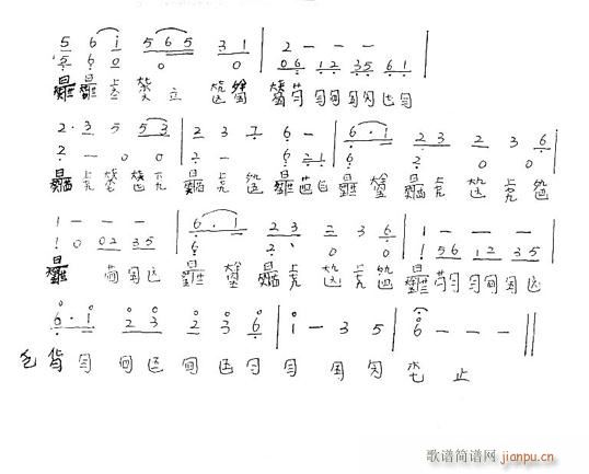 -ɽɮ()3