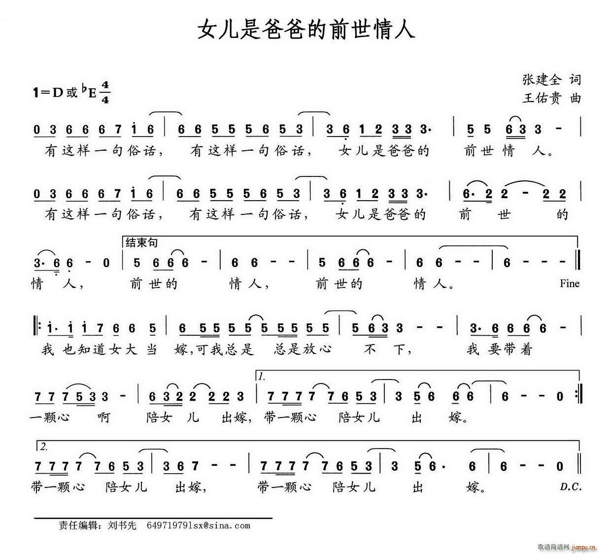Ůǰְֵǰ(ʮּ)1