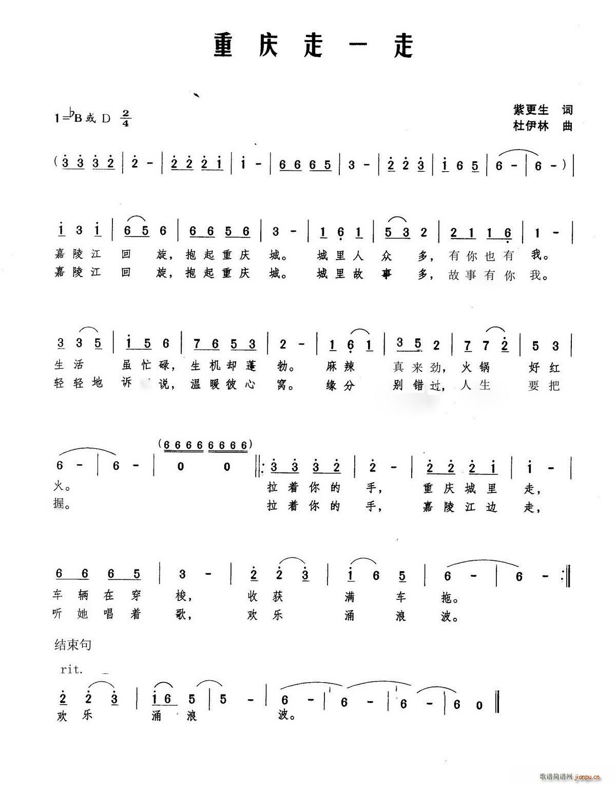 һ(ָ)1