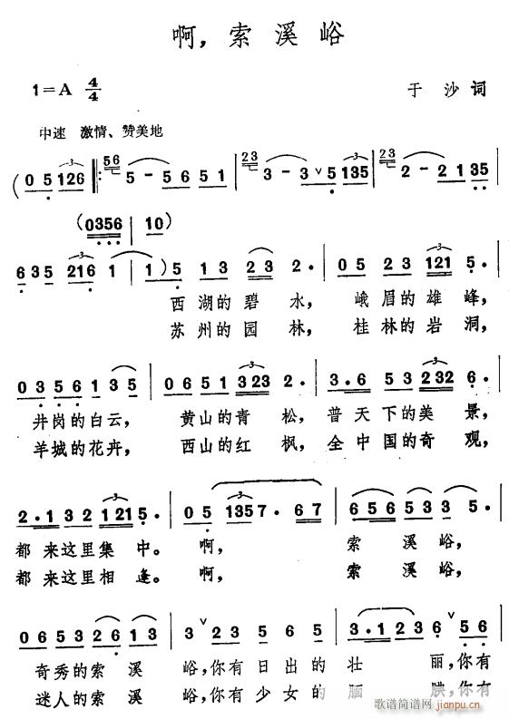  Ϫ(ָ)1
