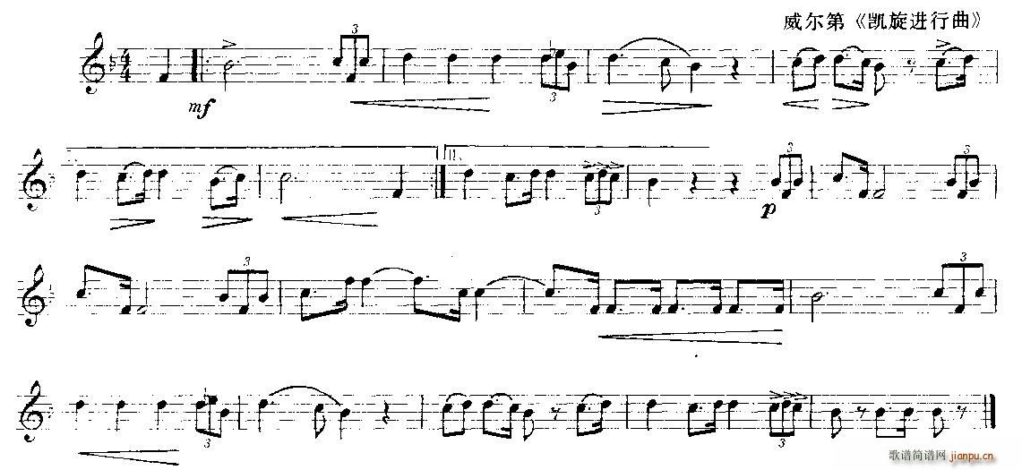  С(ָ)1