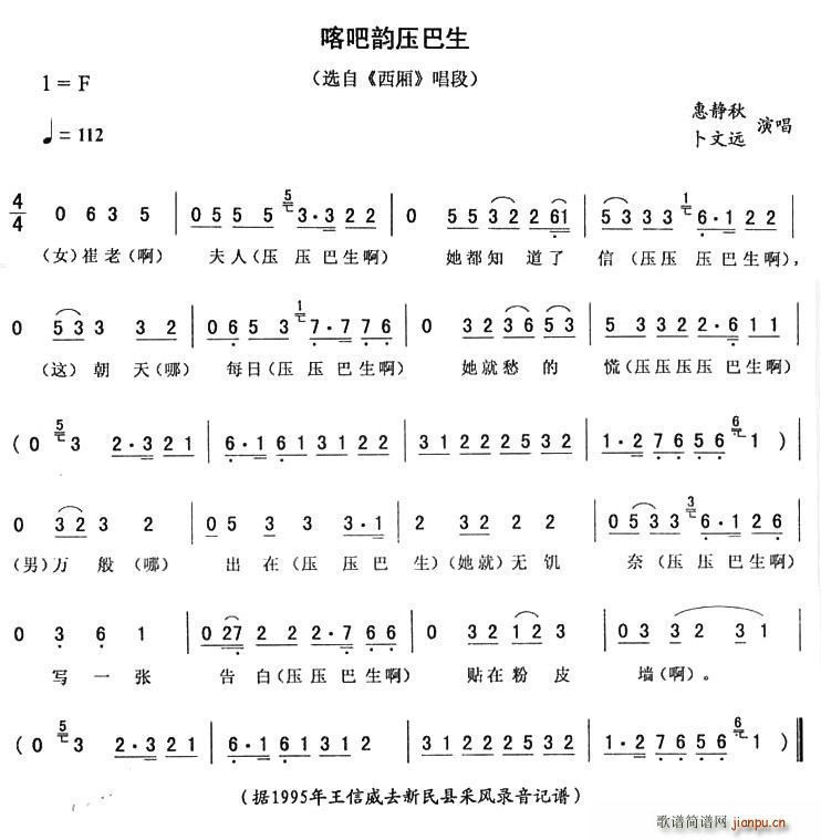 ѹ(ָ)1
