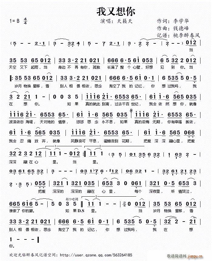 (ָ)1