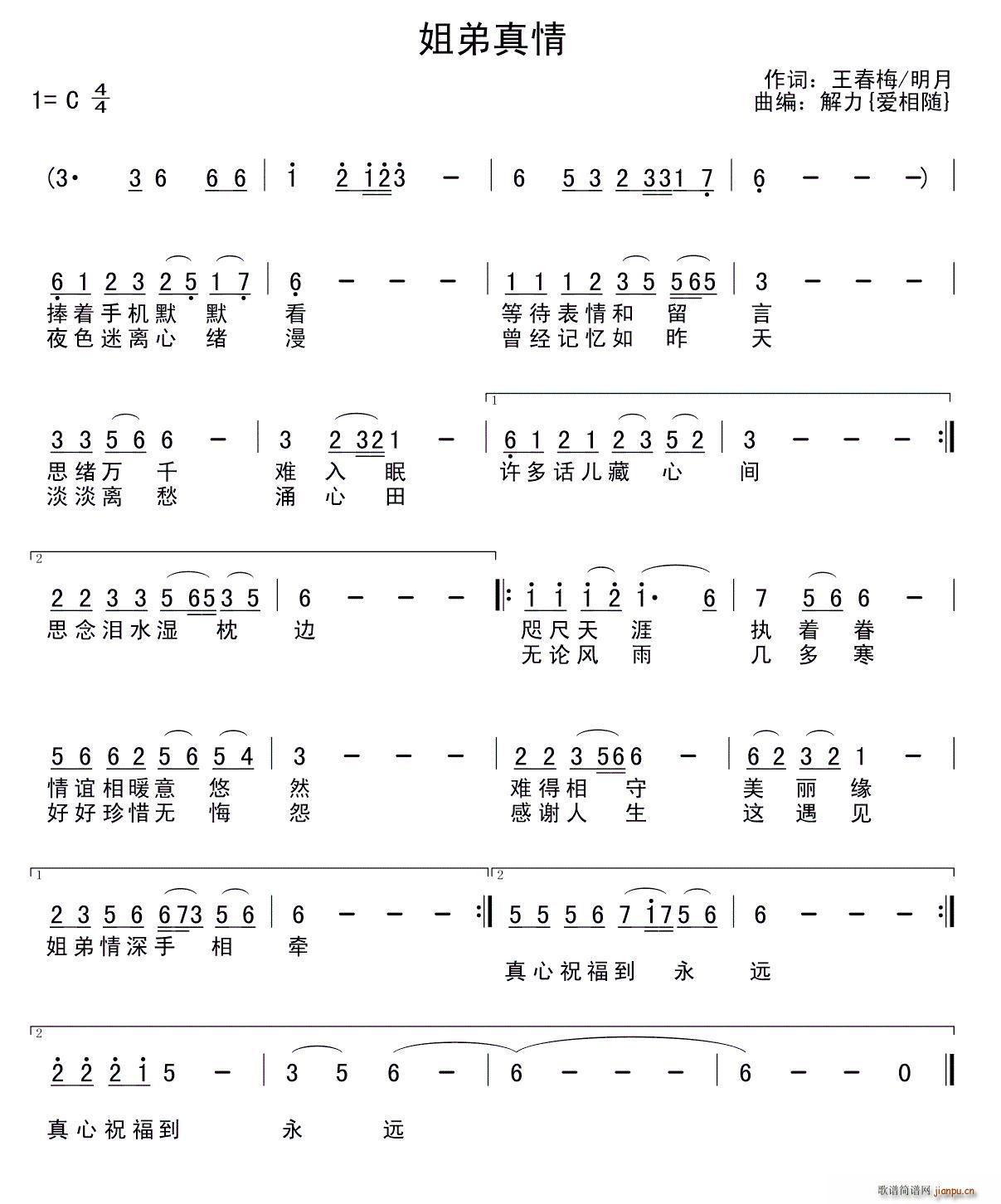 (ָ)1