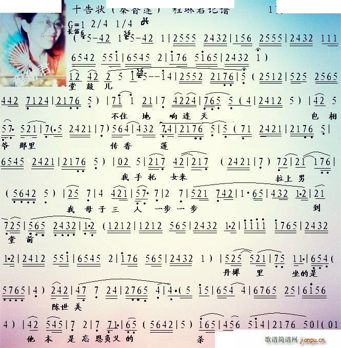 ʮ״  Ѿ(ʮּ)1