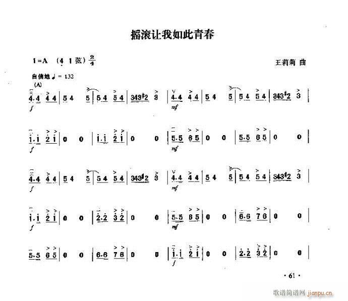 ҡഺ()1