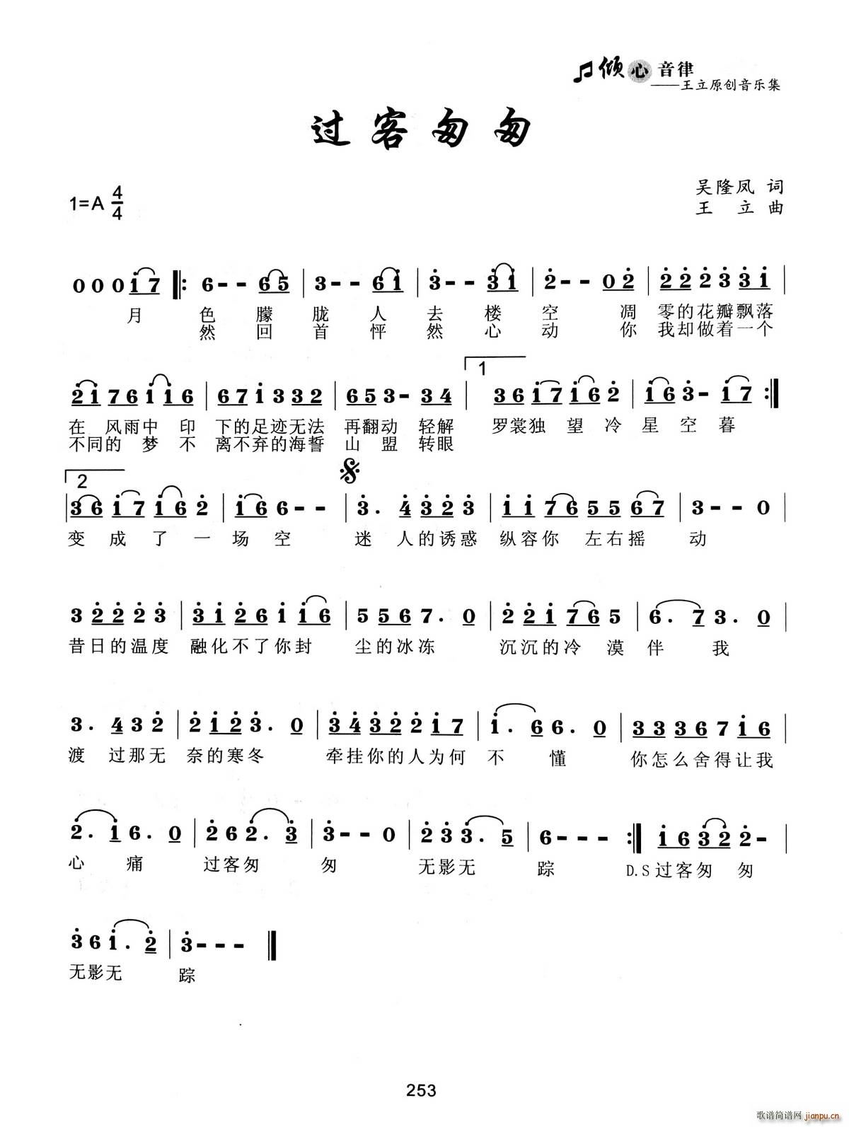 ʹҴ(ָ)1