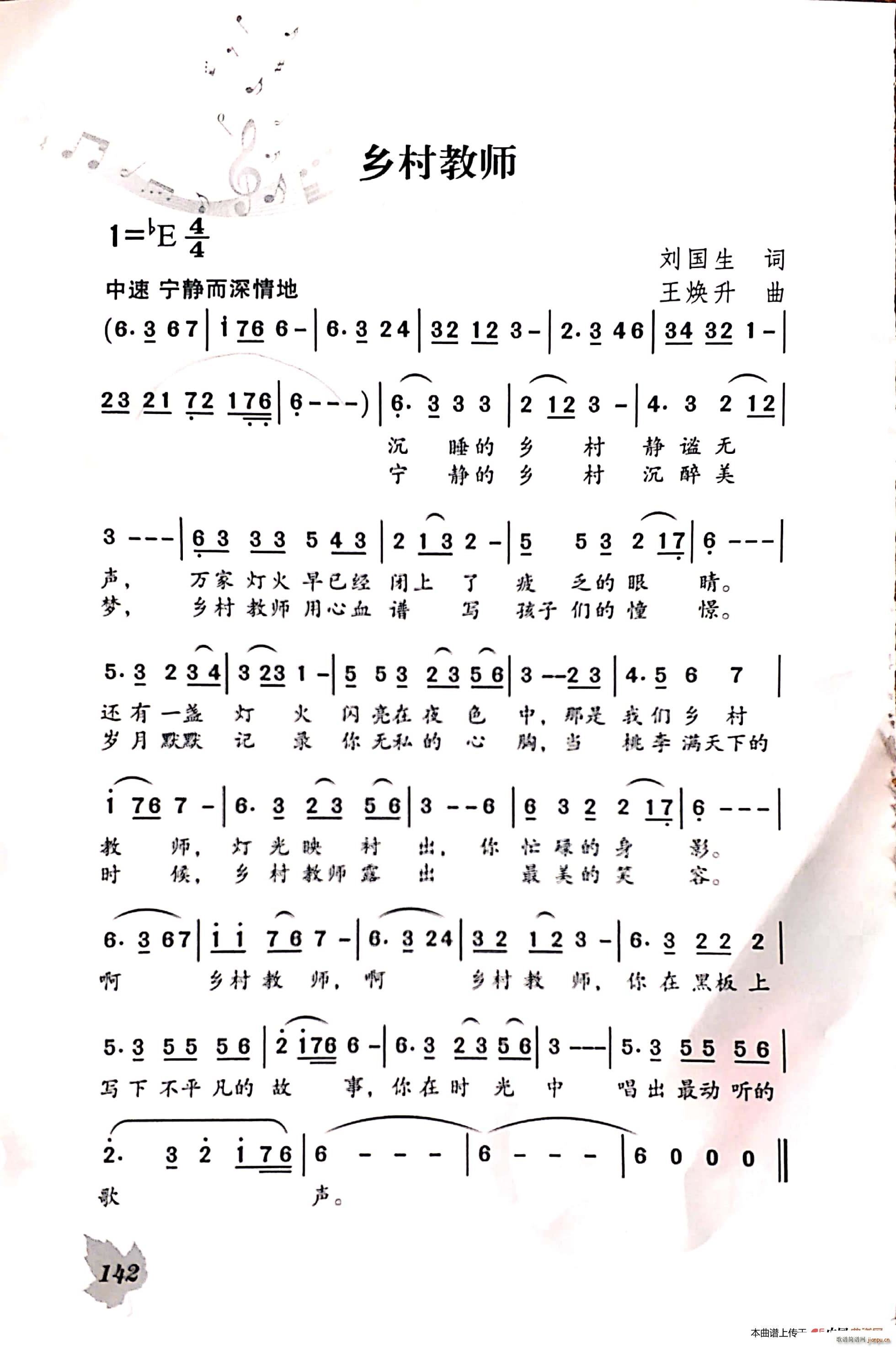 ʦ(ָ)1