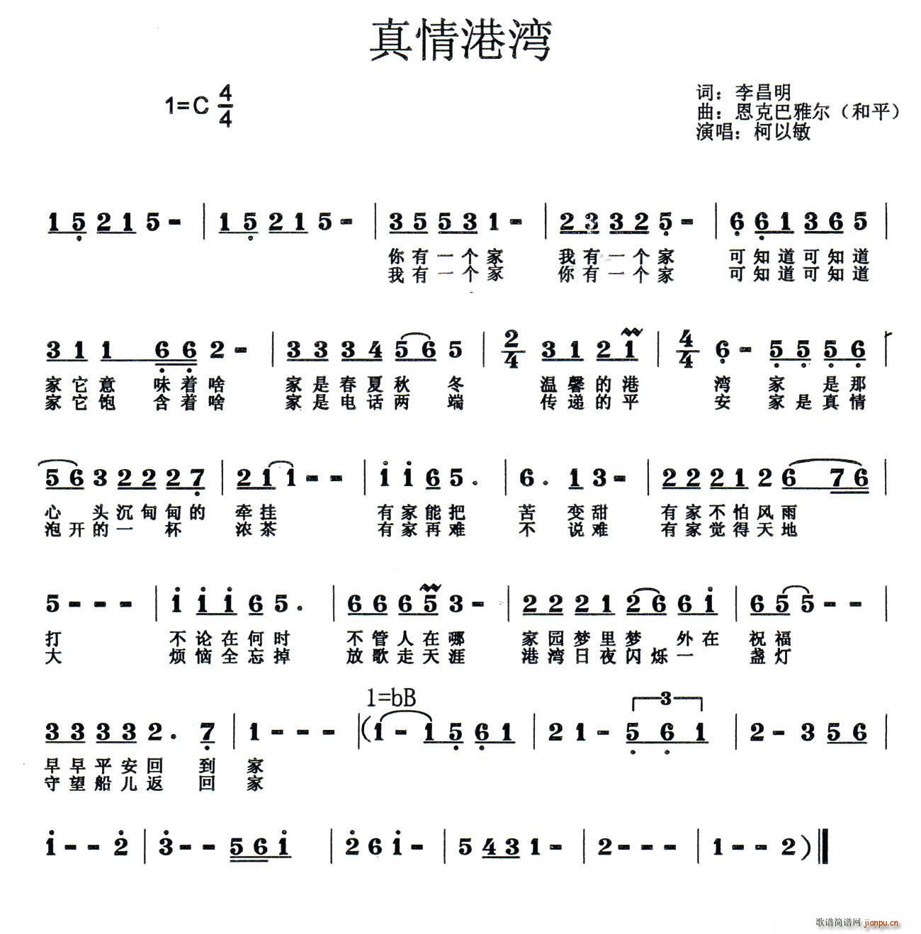 (ָ)1
