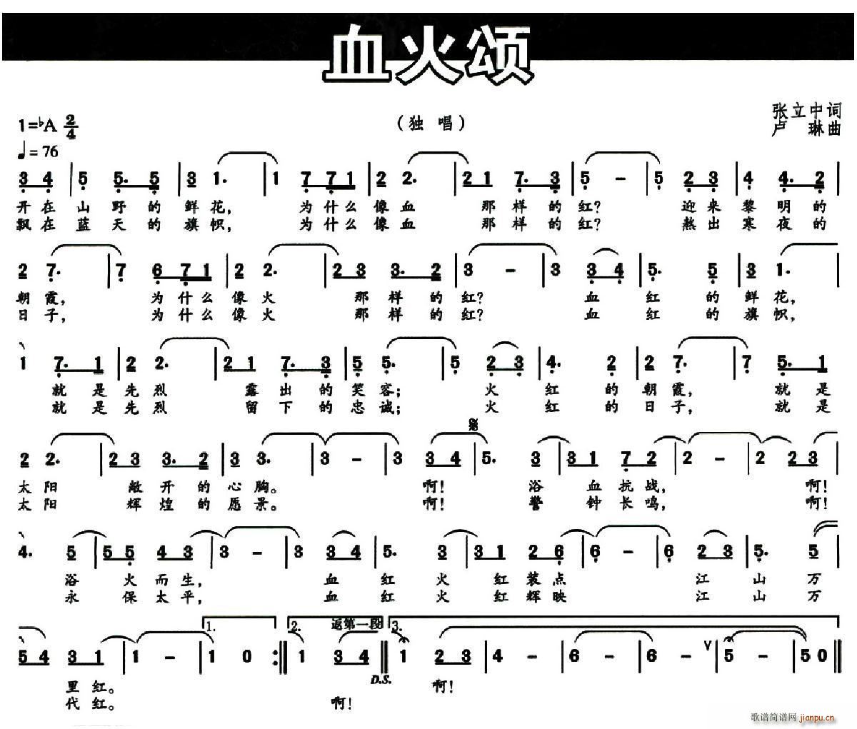 Ѫ(ָ)1