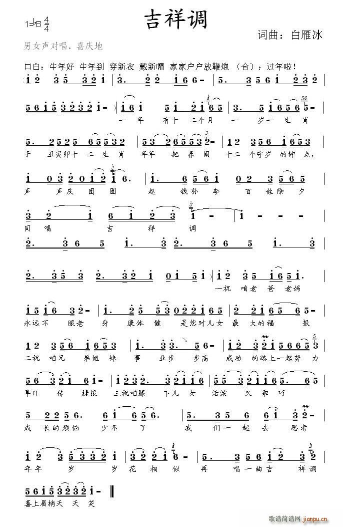 (ָ)1