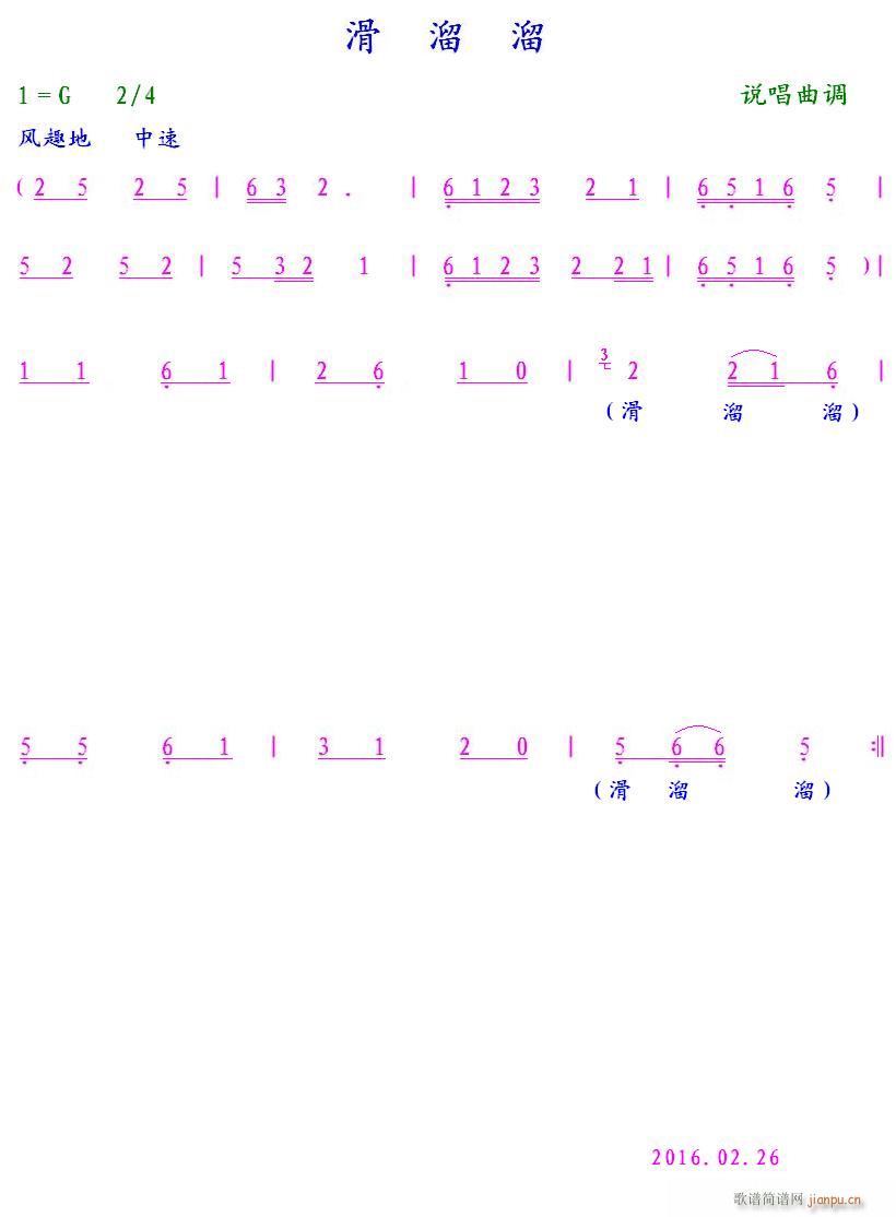 (ָ)1