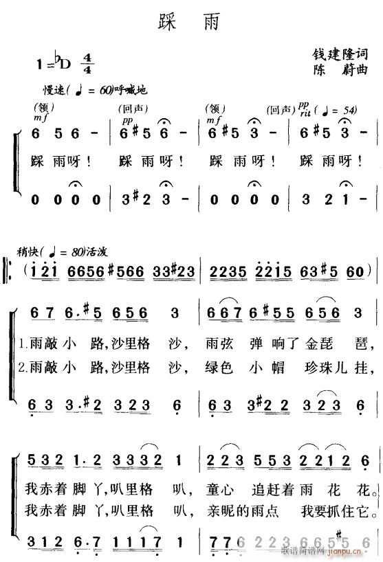 1(ָ)1