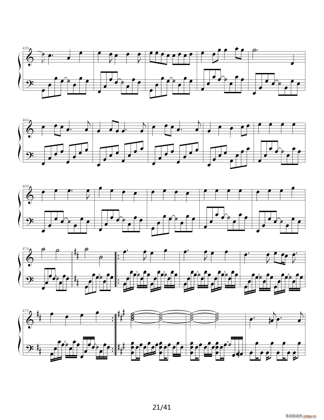ԱG V134 E()21