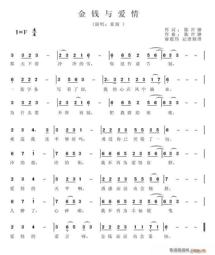 Ǯ밮(ָ)1