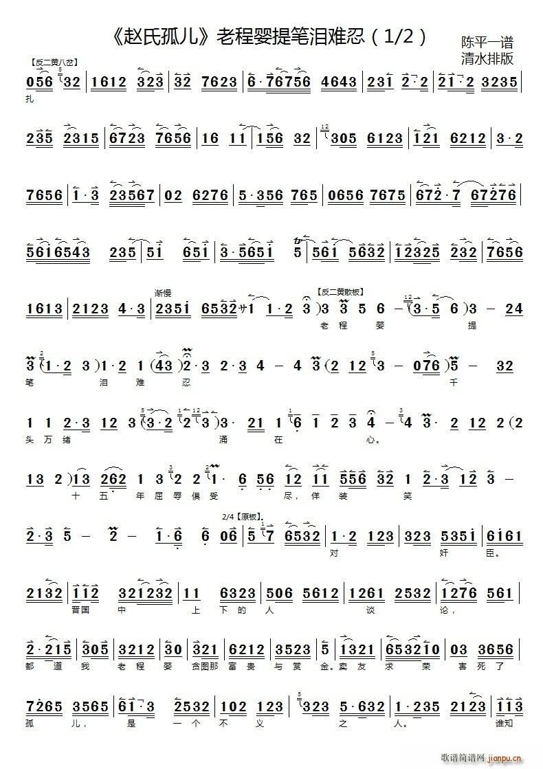 ϳӤ(ָ)1