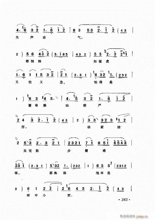 ѡ241 300()25