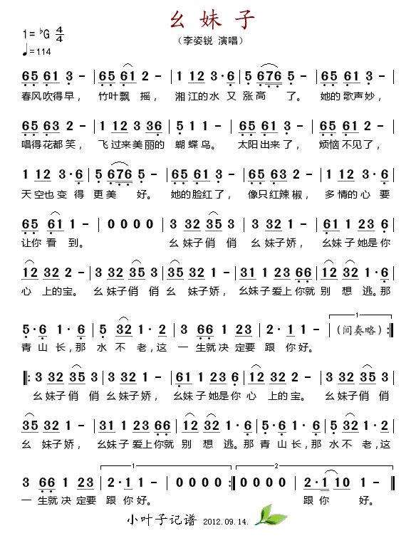 (ָ)1