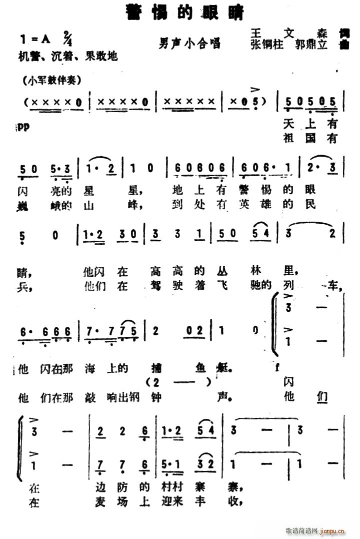۾(ָ)1