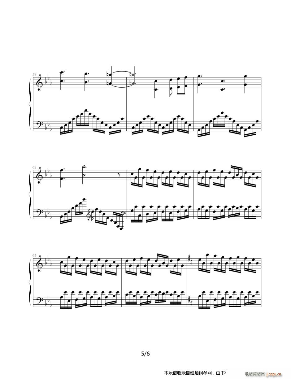 PSP ħX ǬѪ()5