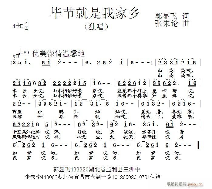 ϽھҼ(ָ)1