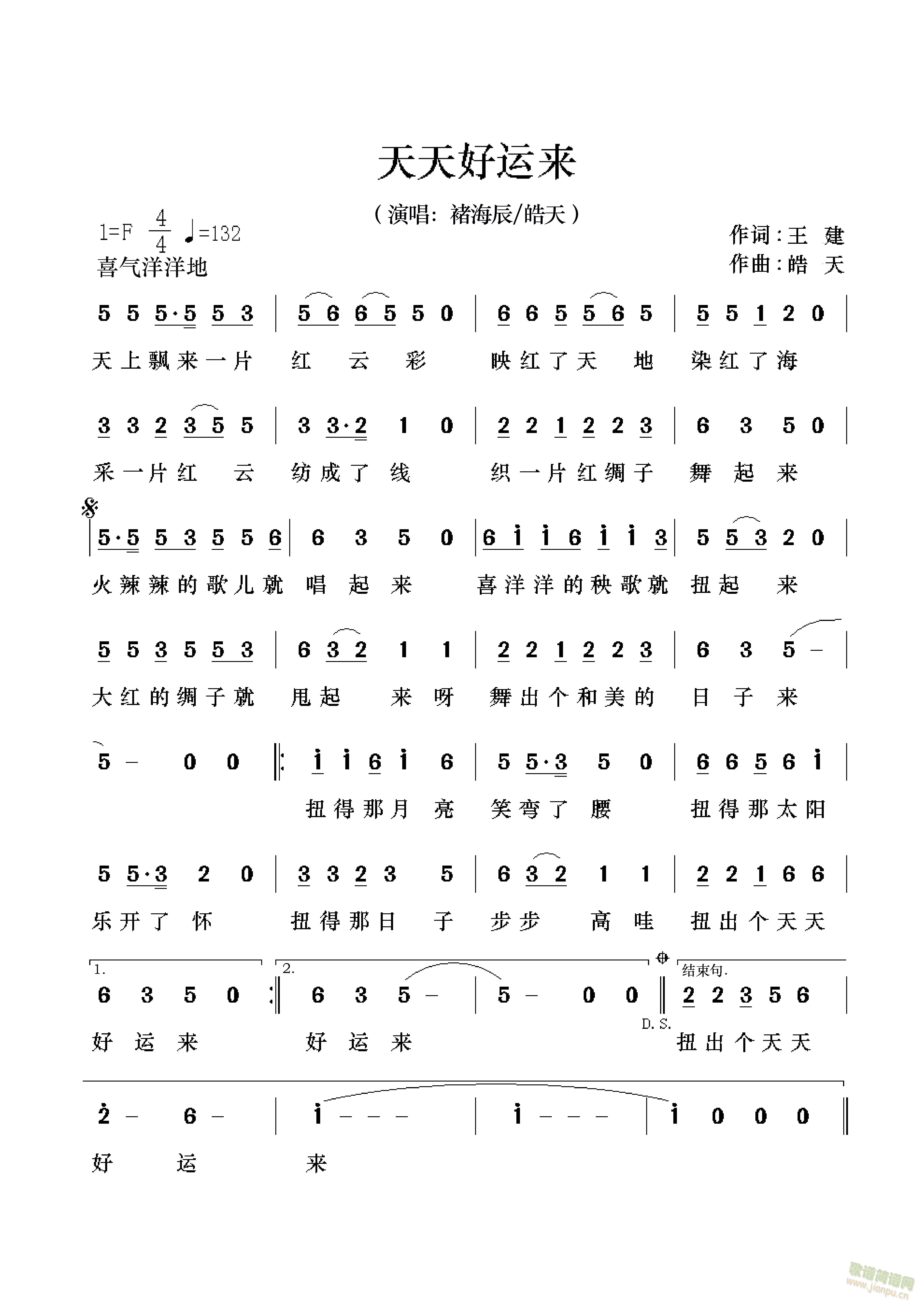 (ָ)1