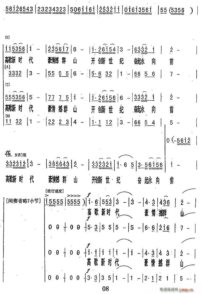 ʵ긴(ϳ)8