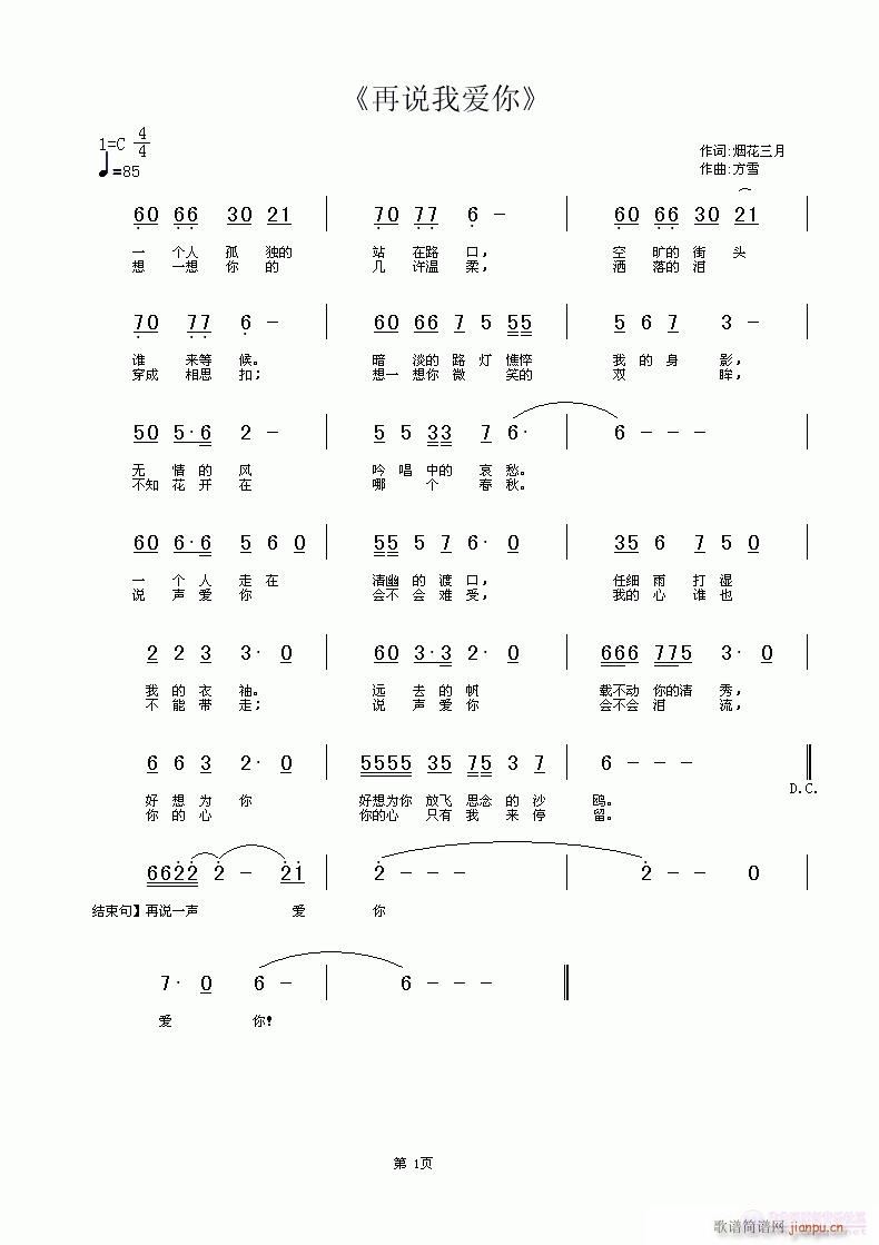 ˵(ָ)1