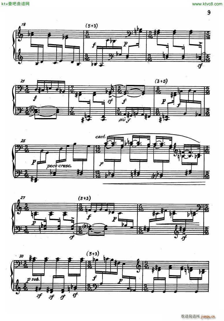 Dessau Sonatina 1955()7