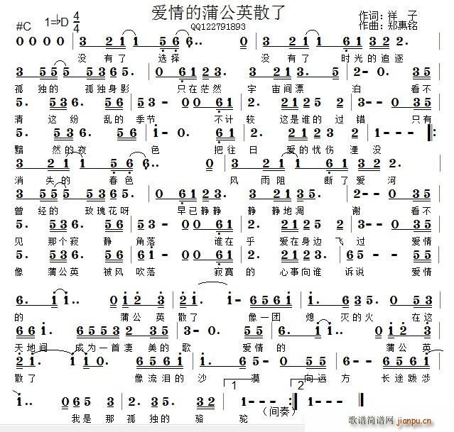 ѹӢɢ(ָ)1