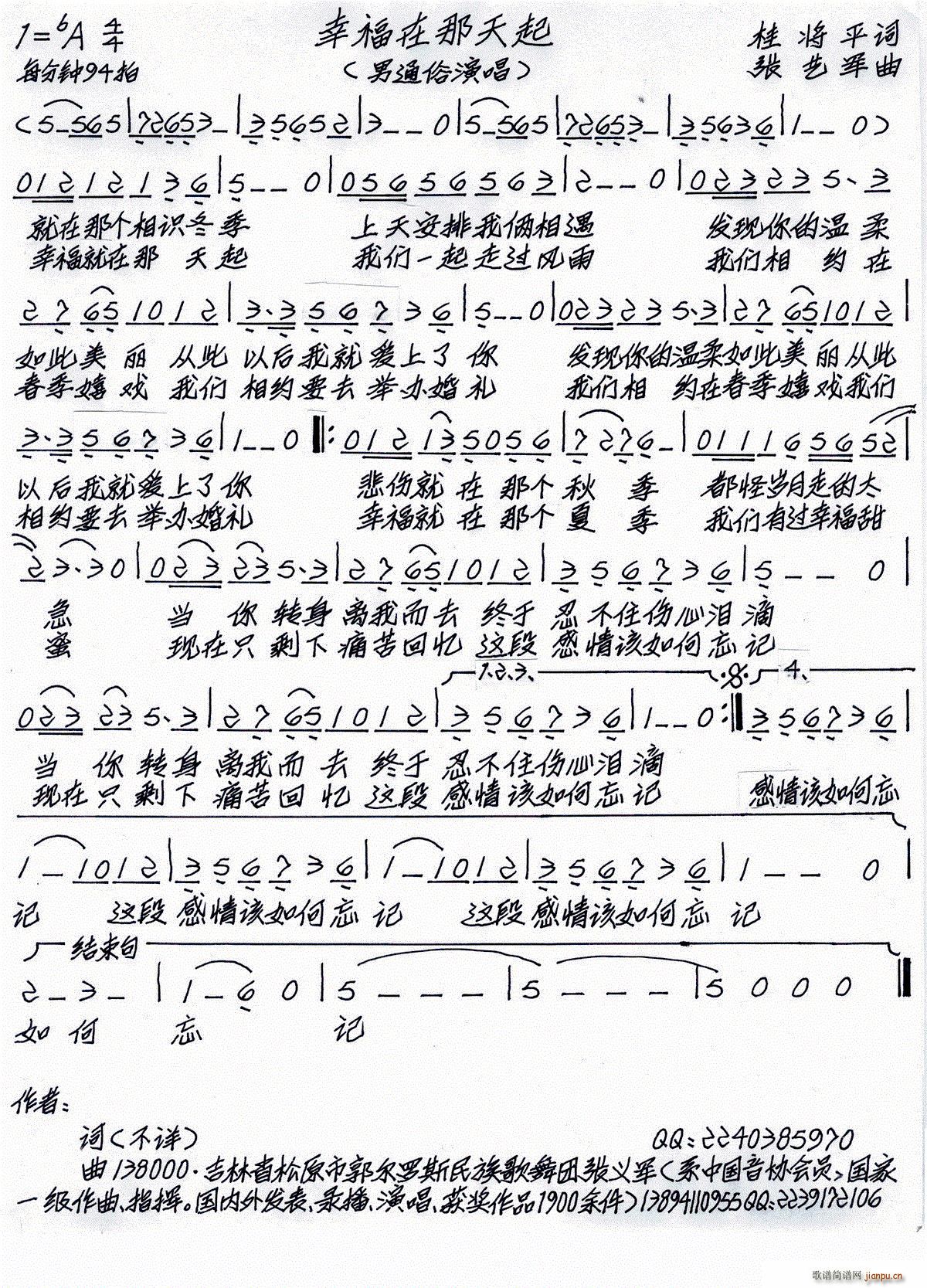 Ҹ(ָ)1