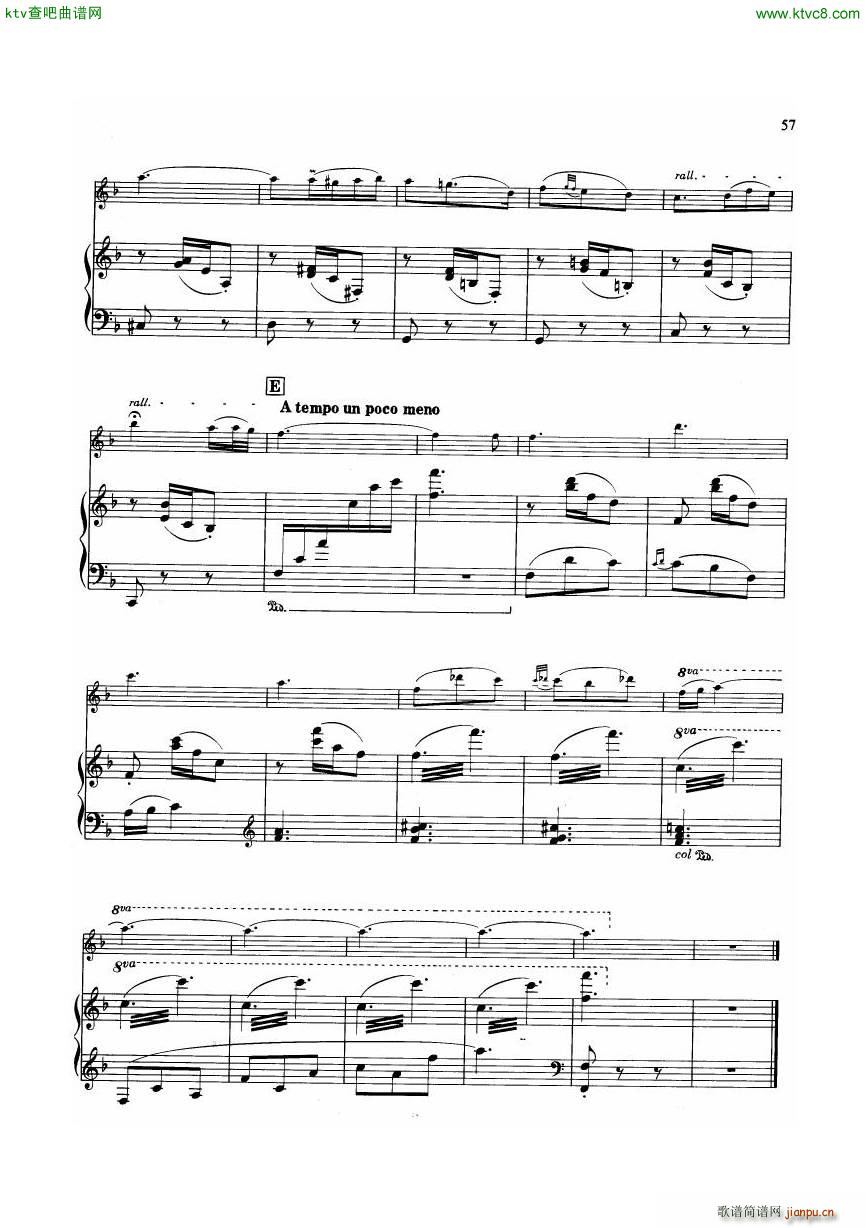 Drigo Serenade flute piano()8