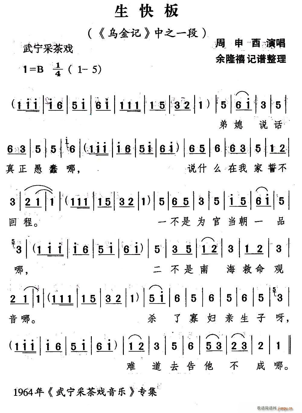 ɲϷ  ڽ ѡ(ʮּ)1