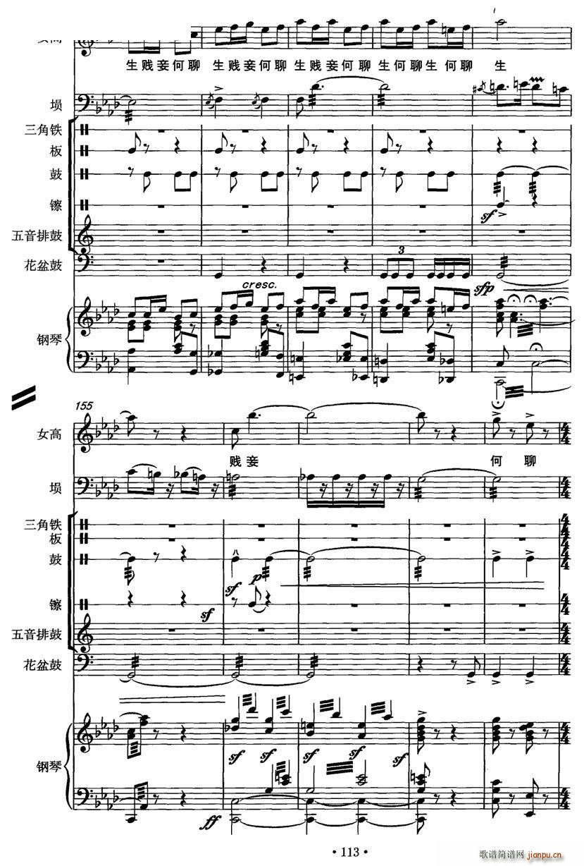  Ů   ()16