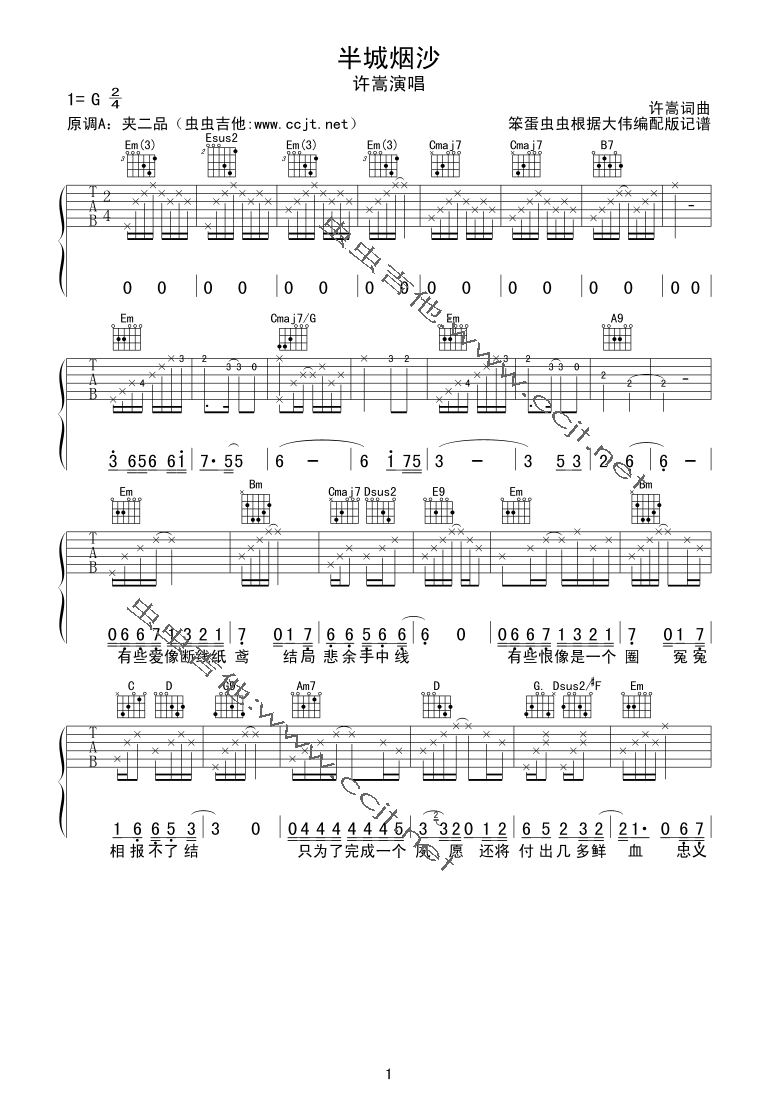 ɳ-ΰ(ʮּ)1