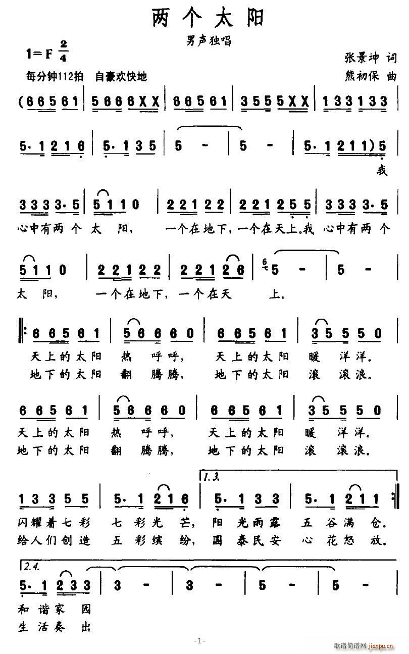 ̫(ָ)1