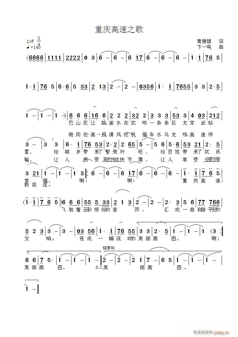 ֮(ָ)1