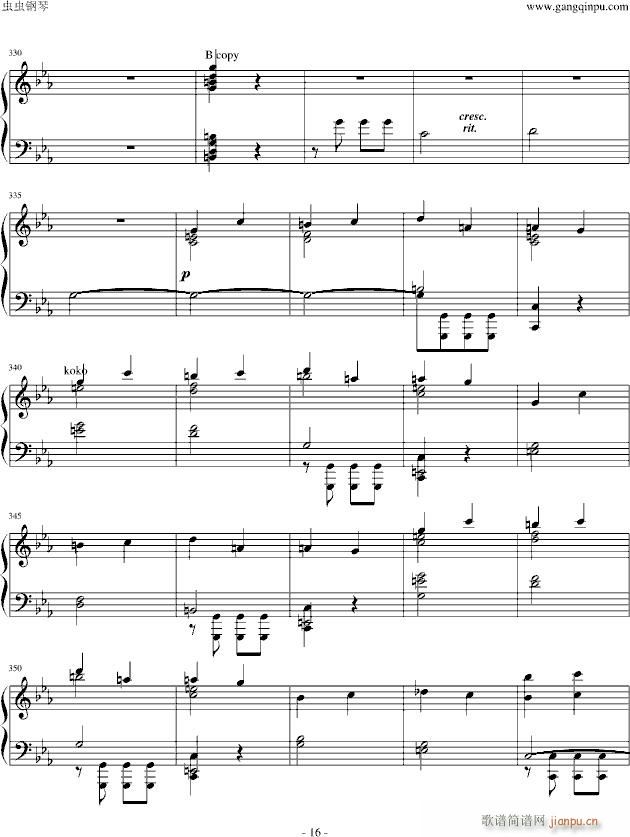 ˹ظı౴  ()16