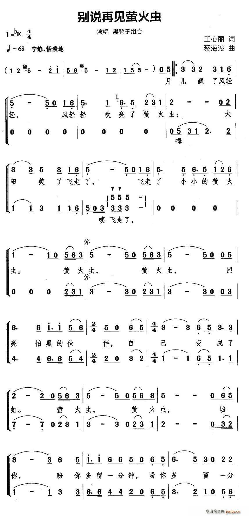 ˵ټӫ(ָ)1