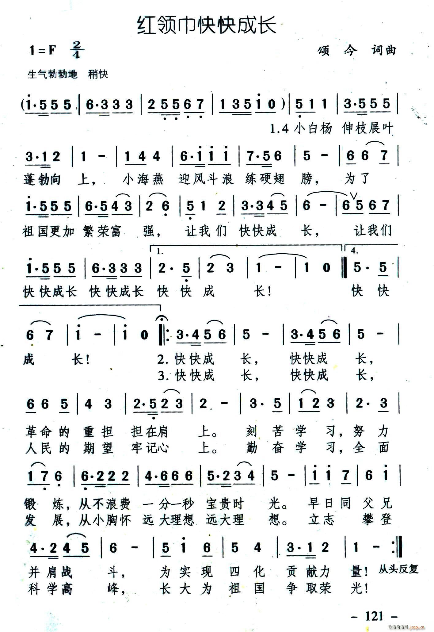 ɳ(ָ)1
