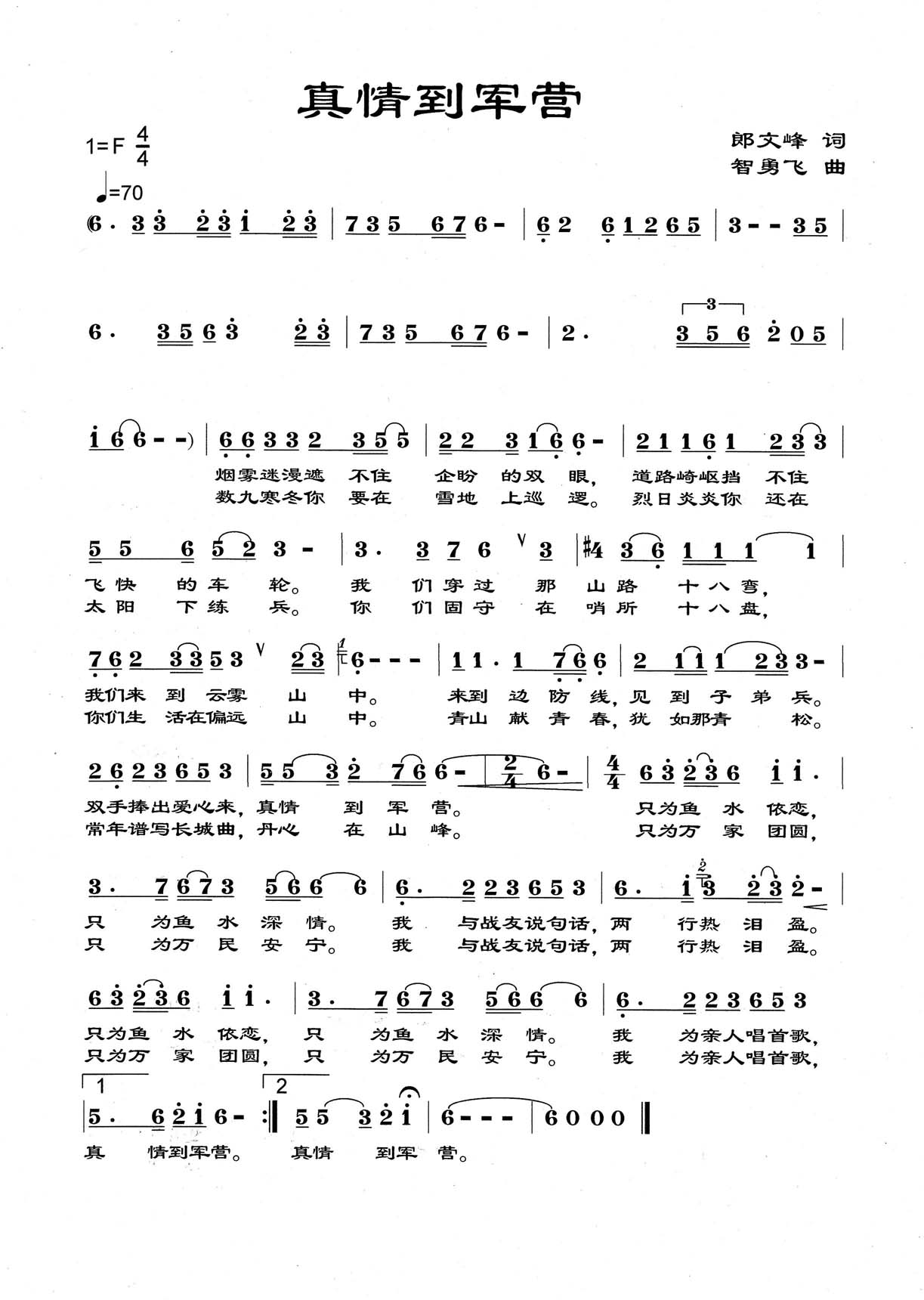 鵽Ӫ(ָ)1