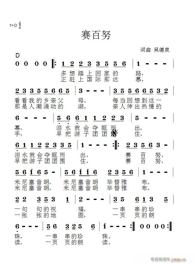 Ŭ(ָ)1