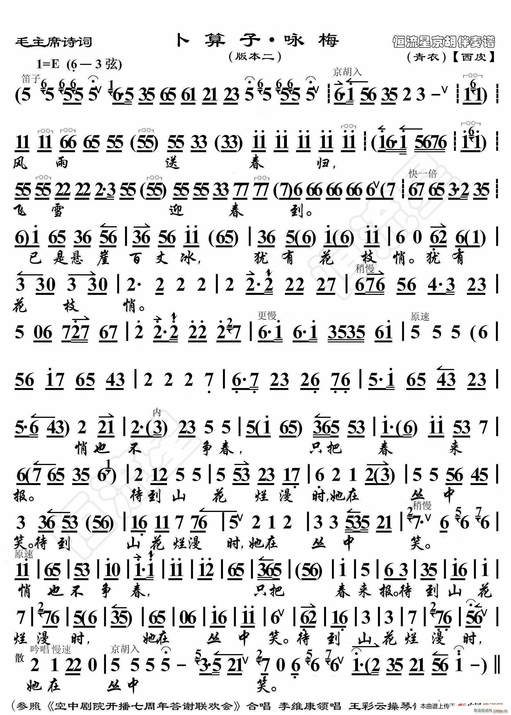 ëϯʫ  ӽ÷ (ʮּ)1